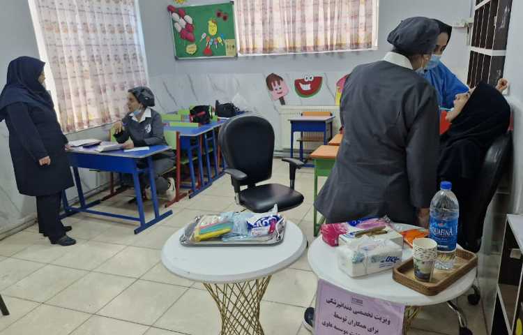 ویزیت تخصصی دندانپزشکی 2