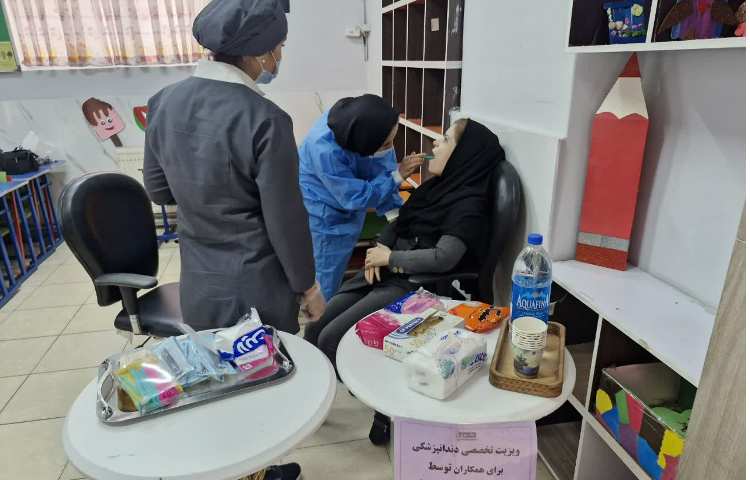 ویزیت تخصصی دندانپزشکی 3