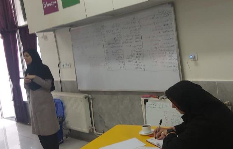 ویژه اختتامیه 2