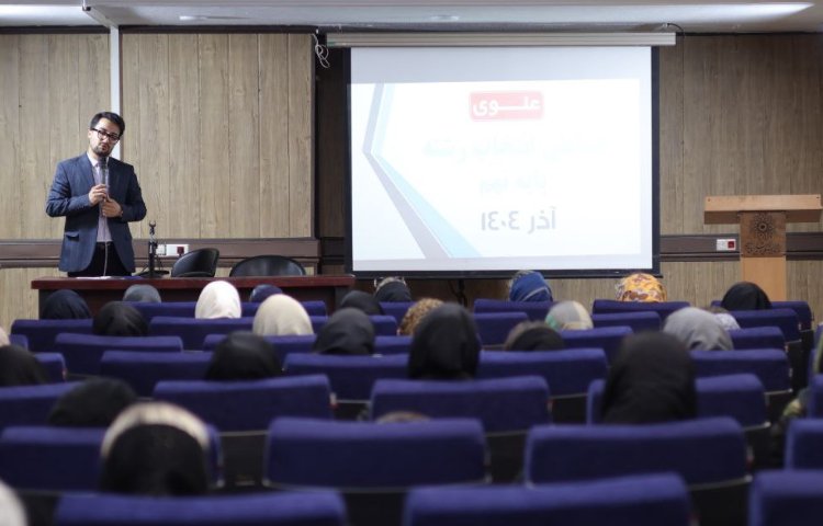 ویژه برنامه روز مادر