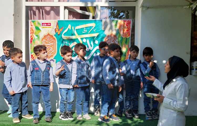 ویژه برنامه روز پرستار