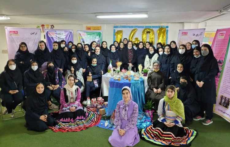 ویژه برنامه عید نوروز و جشن ایرانشناسی 1