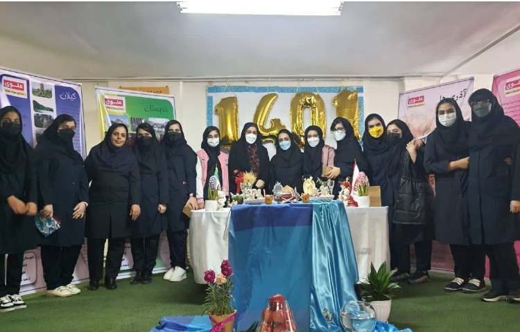 ویژه برنامه عید نوروز و جشن ایرانشناسی 2