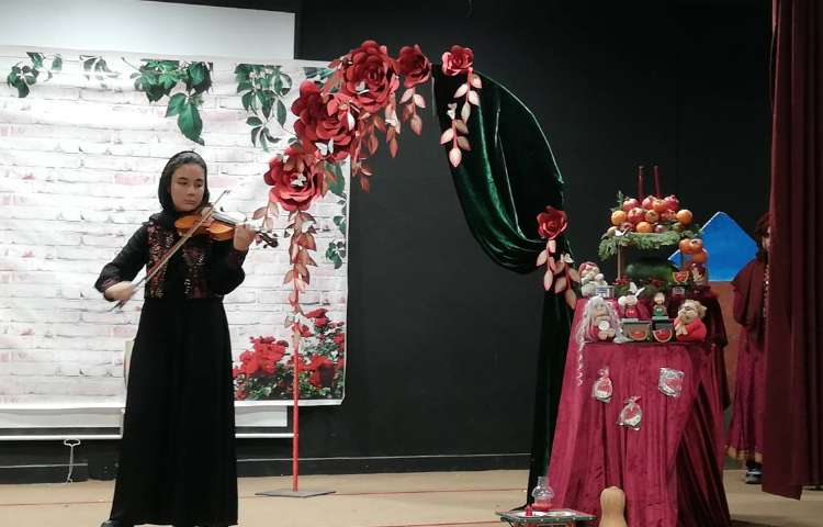 ویژه برنامه یلدا 3