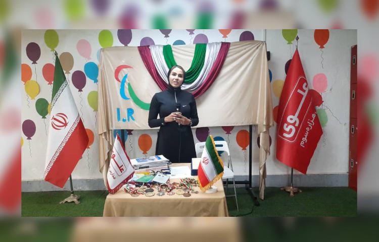 پاراالمپیک 2