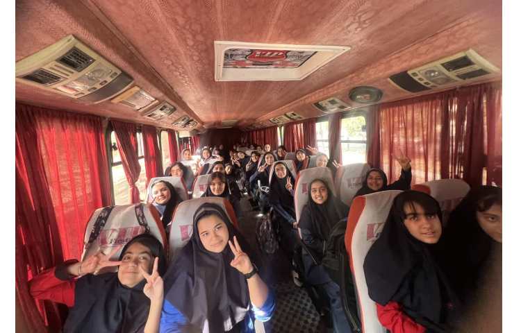 پارک بانوان 2