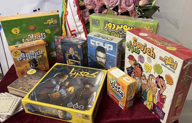 پارک بانوان 4