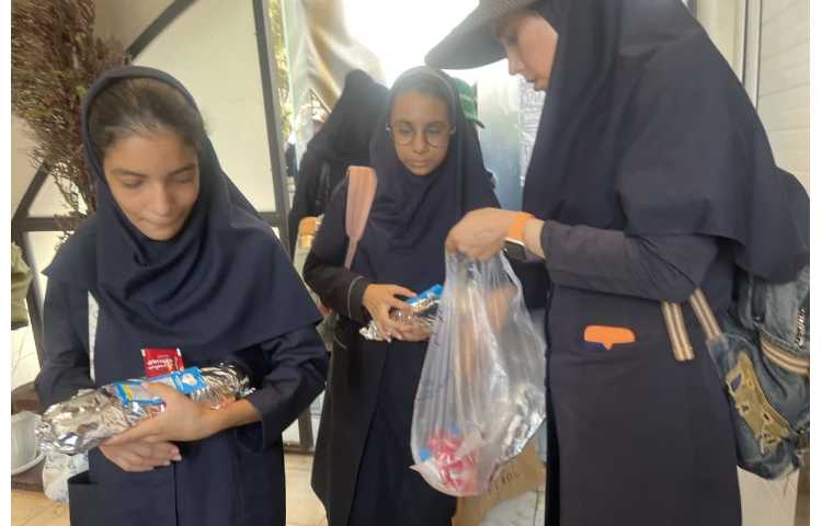 پارک بانوان 7