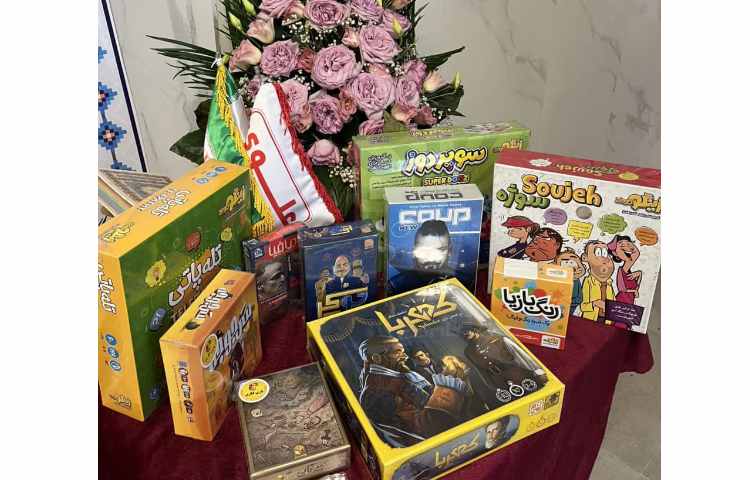 پارک بانوان 9