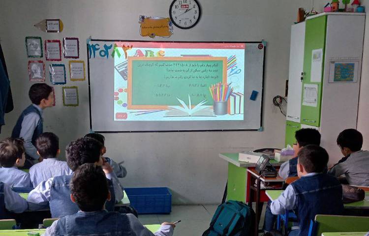 پاسخگویی به سوال هیجان انگیز آقای ریاضی در زنگ ریاضی 1