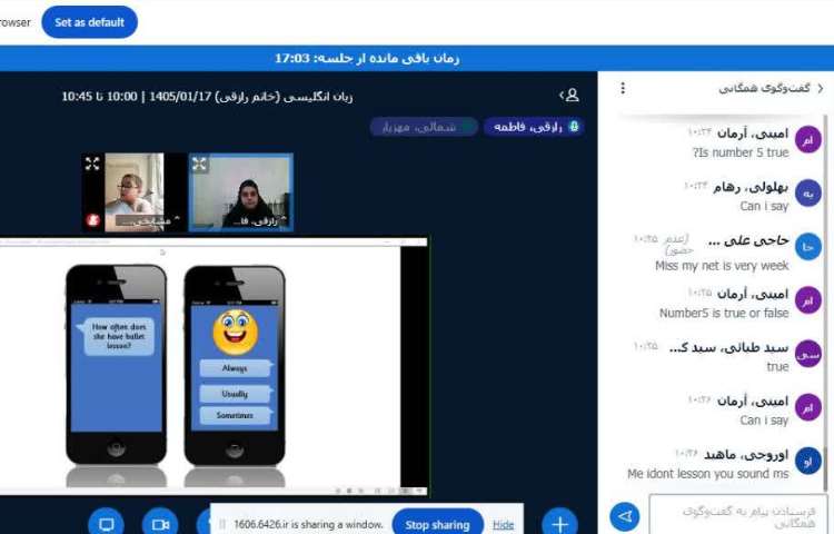 پاسخ به سوالات مربوط به Extentive reading همراه با بازی 1