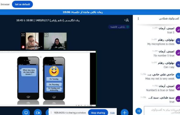 پاسخ به سوالات مربوط به Extentive reading همراه با بازی 2
