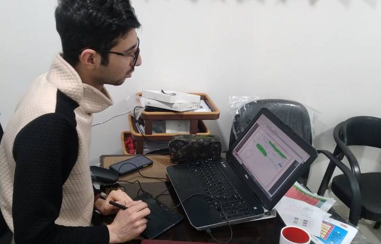 پانسیون آنلاین 5