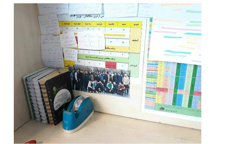 پانسیون مطالعاتی نوروز 1404 9