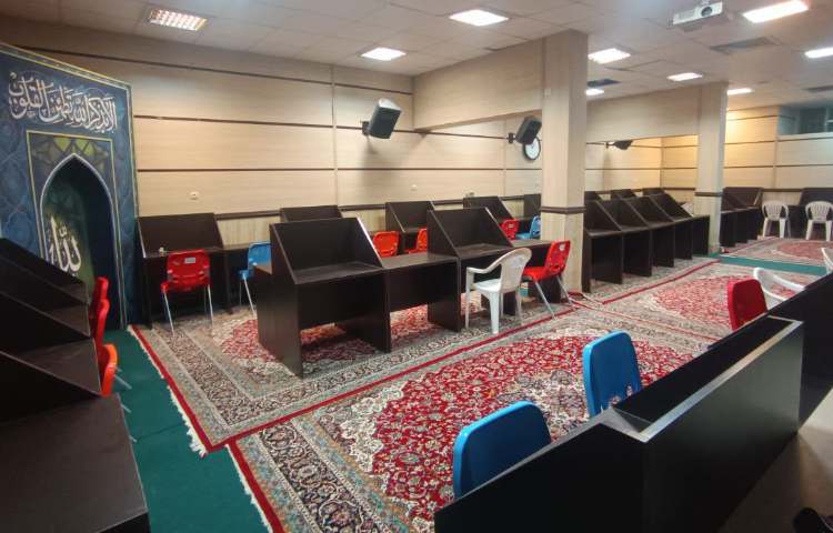 پانسیون مطالعاتی 1