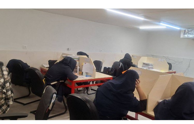 پانسیون مطالعاتی 1