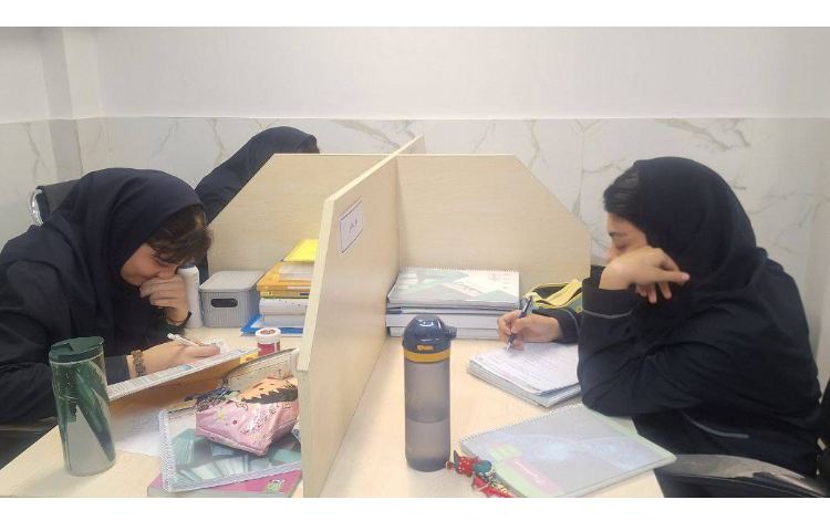 پانسیون مطالعاتی 2