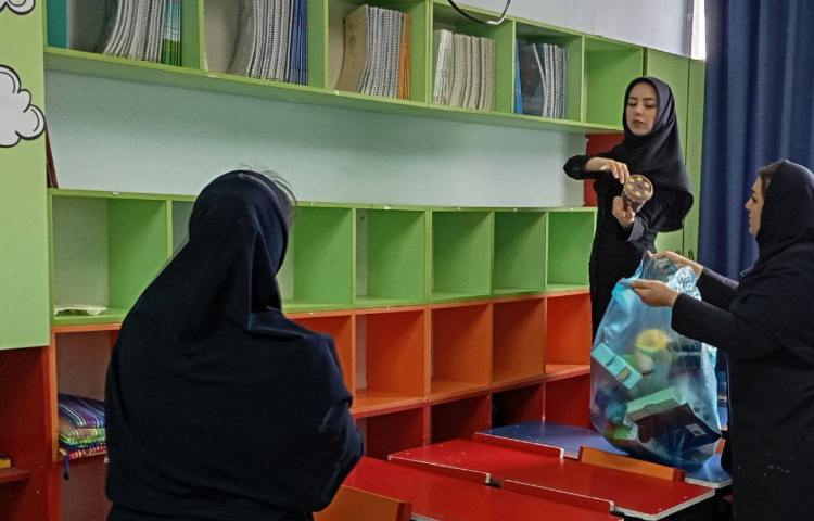 پاک سازی کلاس ها برای نوروز 18