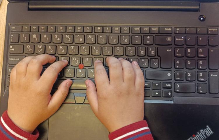 پایان آموزش تایپ ده انگشتی 1