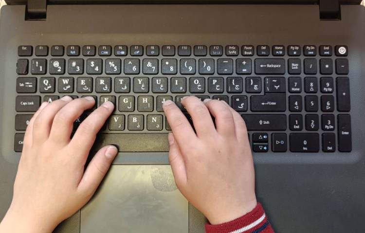 پایان آموزش تایپ ده انگشتی 1