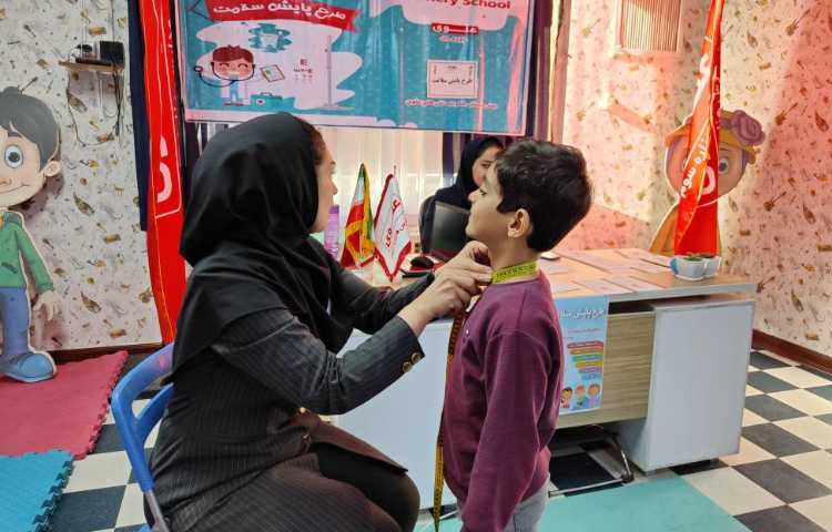 :پایان طرح پایش سلامت 5