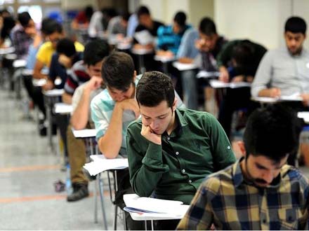 پایان مهلت تایید هویت داوطلبان کنکور 1402 تا امروز