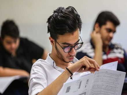 پایان مهلت تایید هویت داوطلبان کنکور 1402