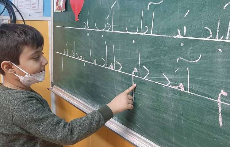 :پایان نشانه (م) و آشنایی با کلمات جدید 5