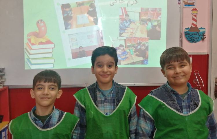 :پایان هفته علوم با پخش عکس و فیلم گروه های چهارخانه 4