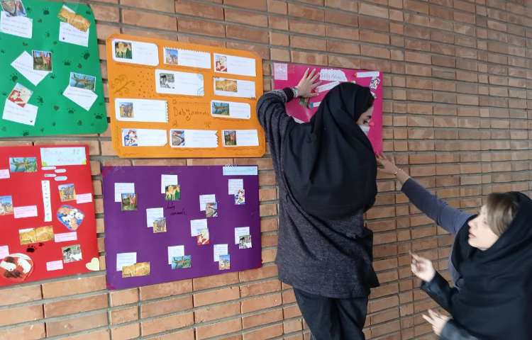 پایان کار روزنامه دیواری