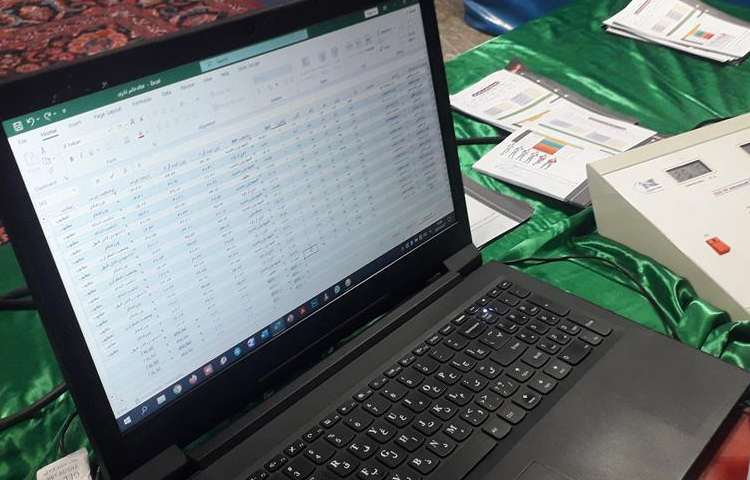 پایش سلامت دانش آموزان دبستان علوی 5