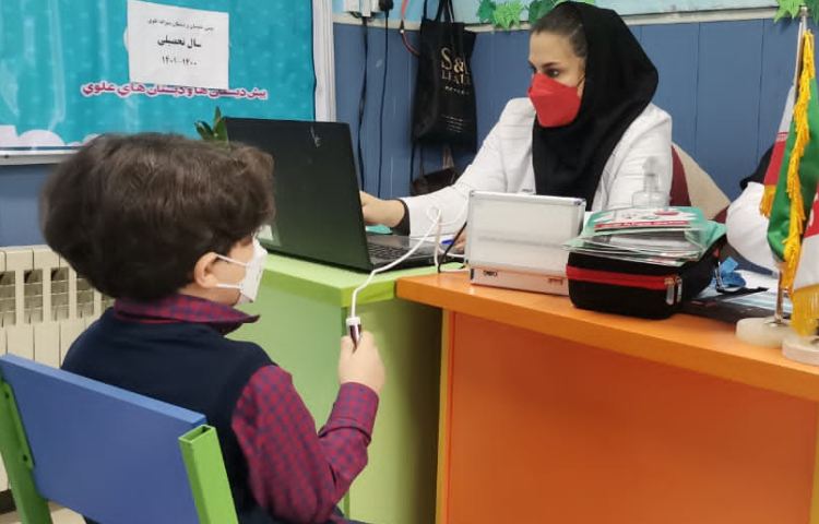 پایش سلامت، دبستان پسرانه علوی شرق 26