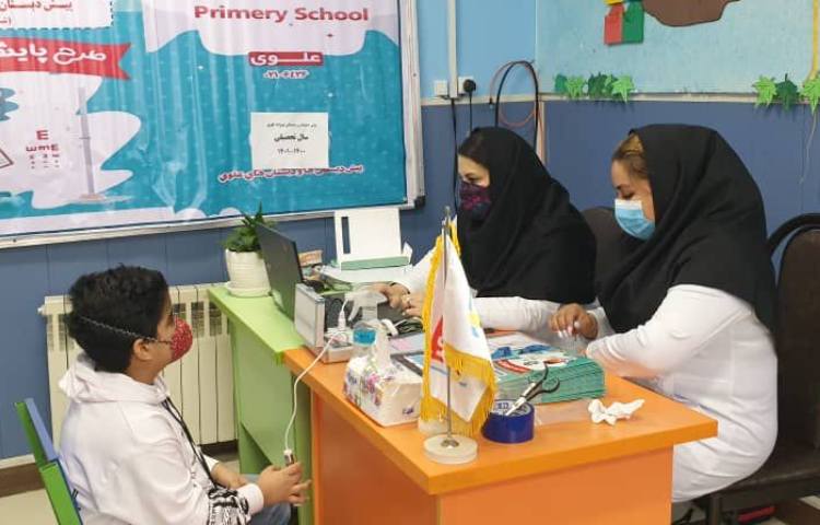 پایش سلامت، دبستان پسرانه علوی شرق 29