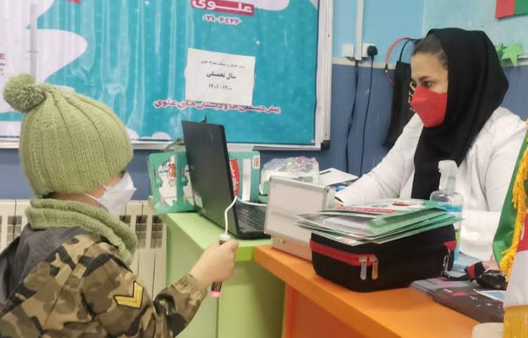 پایش سلامت، دبستان پسرانه علوی شرق 32