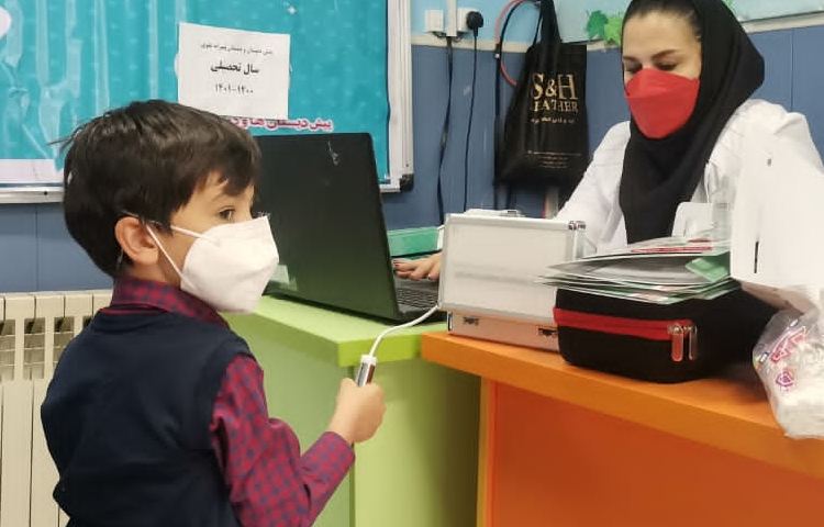 پایش سلامت، دبستان پسرانه علوی شرق 33