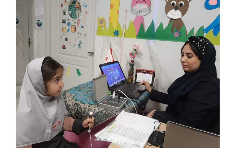 پایش سلامت 1