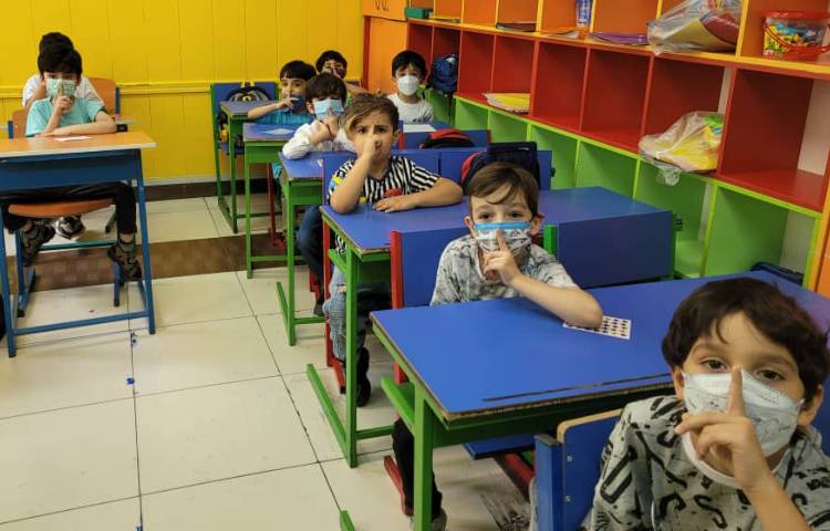 :پایه اول پرتقال، آموزش قوانین کلاسی 2