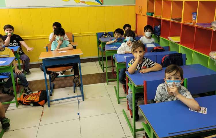 :پایه اول پرتقال، آموزش قوانین کلاسی 3