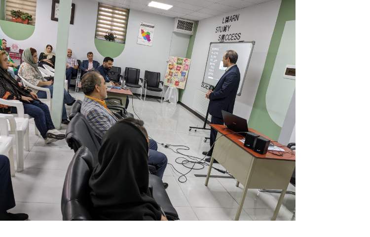 (پایه هشتم) 1