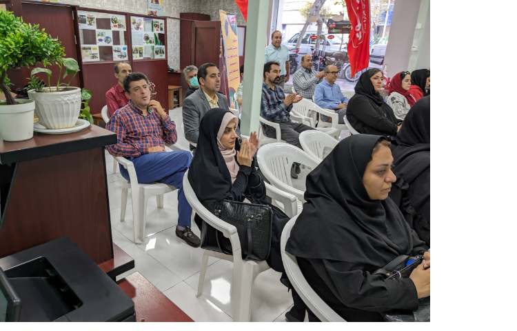 (پایه هشتم) 2