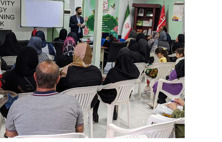 (پایه هفتم) 3