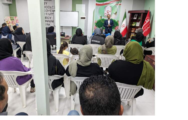 (پایه هفتم) 4