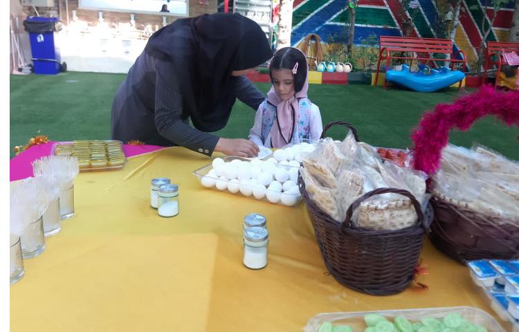 پایگاه تابستانه 3