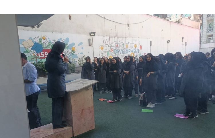 پایگاه تابستانی پایه دوازدهم 2