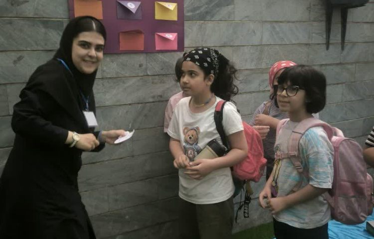 پایگاه تابستانی 2