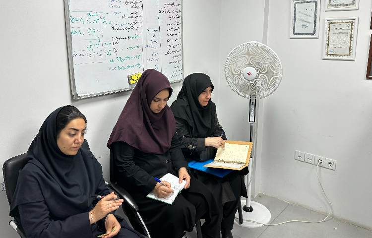 پایگاه تابستانی 3