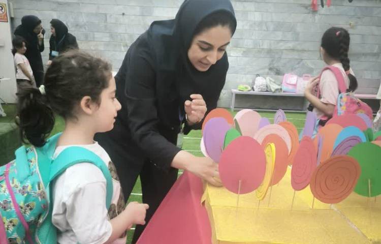 پایگاه تابستانی 3