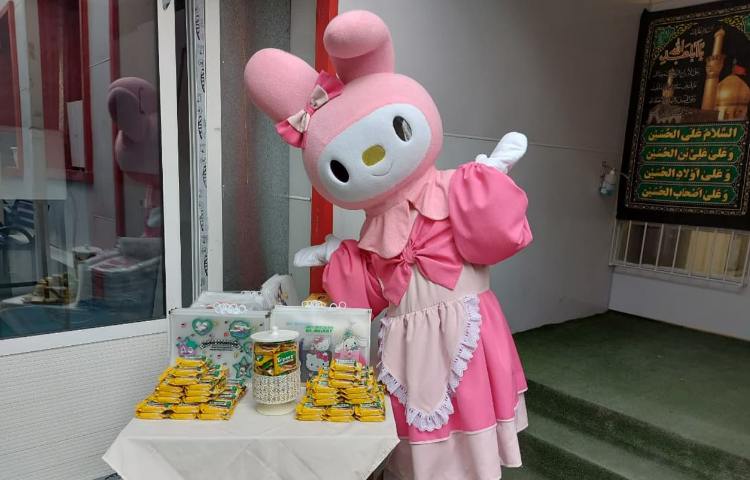 پایگاه تابستانی 3