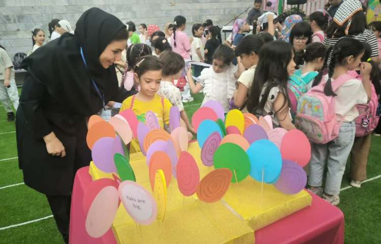 پایگاه تابستانی