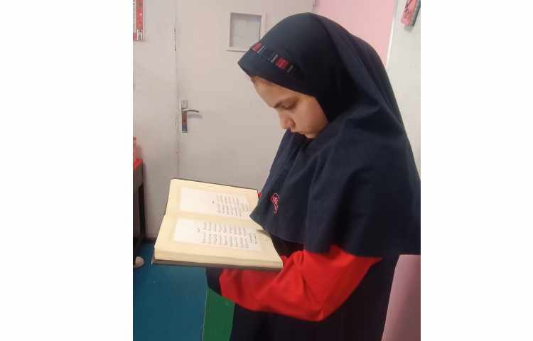 پایگاه تابستان 2